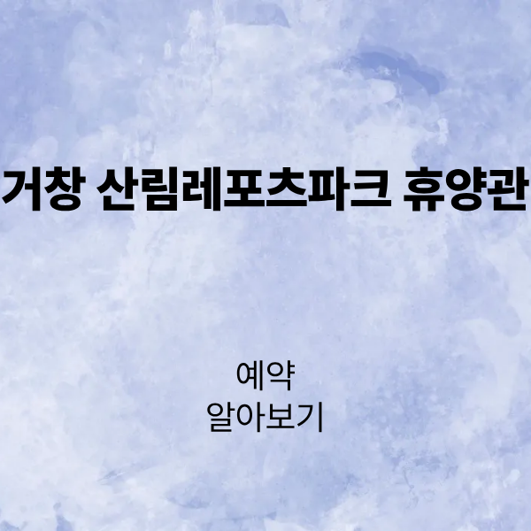 제목을 입력해주세요. (2).png