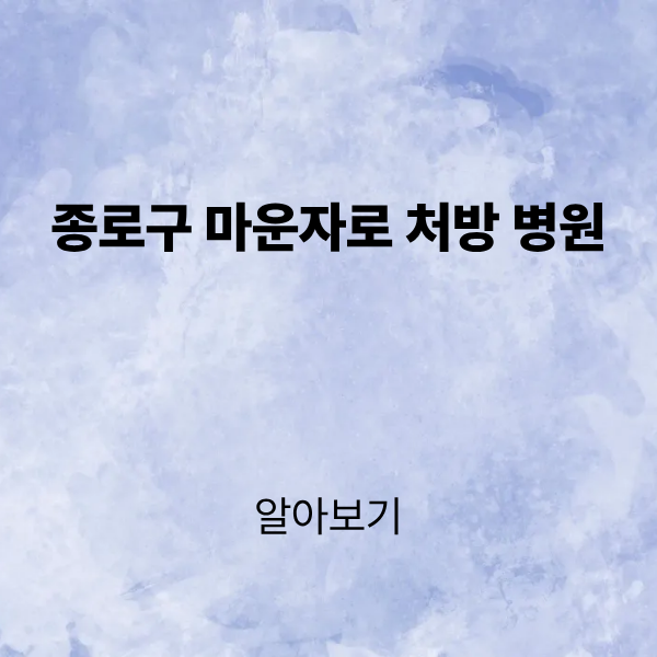 제목을 입력해주세요. (2).png