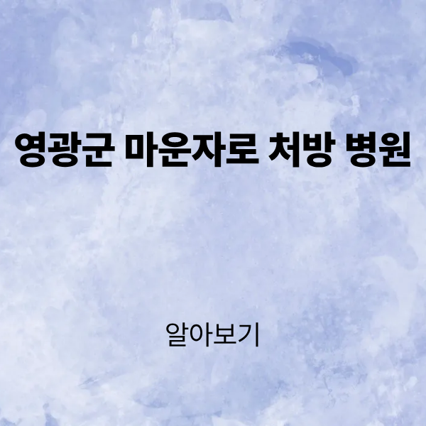 제목을 입력해주세요. (4).png