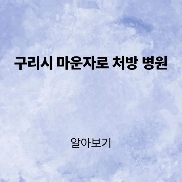 제목을 입력해주세요. (4).png
