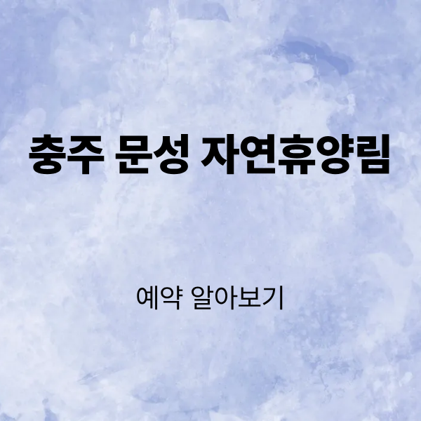 제목을 입력해주세요. (1).png