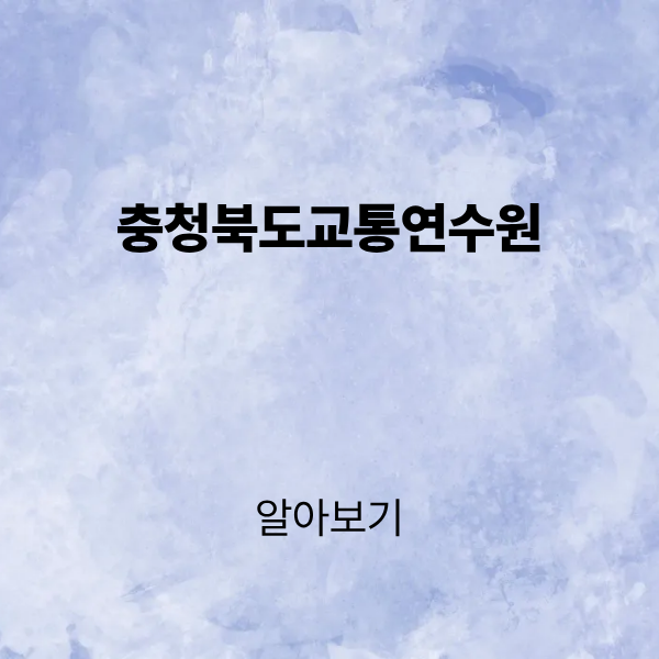 제목을 입력해주세요. (7).png