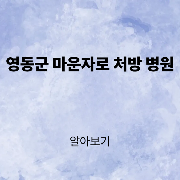 제목을 입력해주세요. (4).png