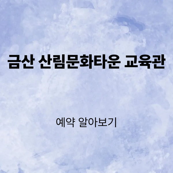 제목을 입력해주세요. (3).png