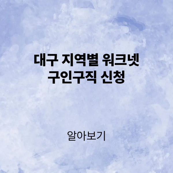 제목을 입력해주세요. (3).png