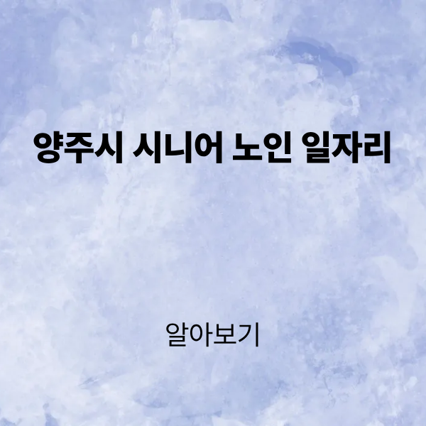 제목을 입력해주세요. (4).png