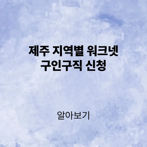 제목을 입력해주세요. (7).png