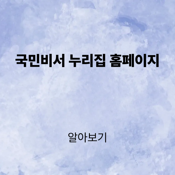 제목을 입력해주세요. (3).png