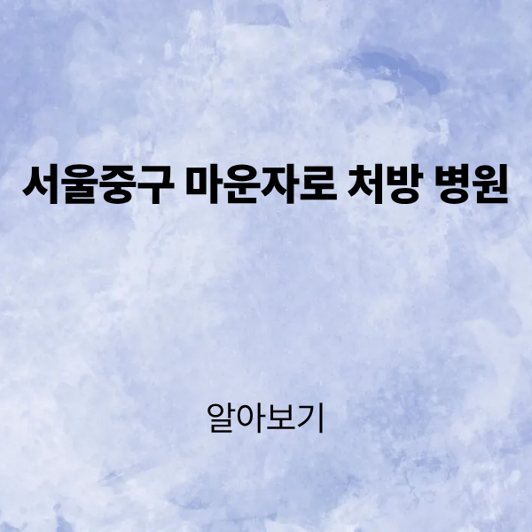 제목을 입력해주세요. (4).png