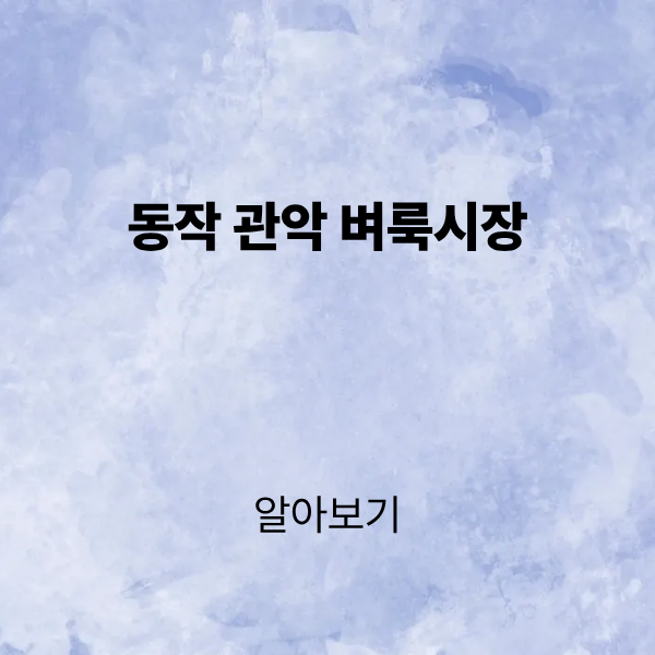 제목을 입력해주세요. (3).png