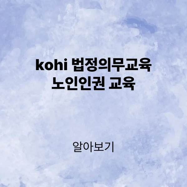제목을 입력해주세요. (3).png