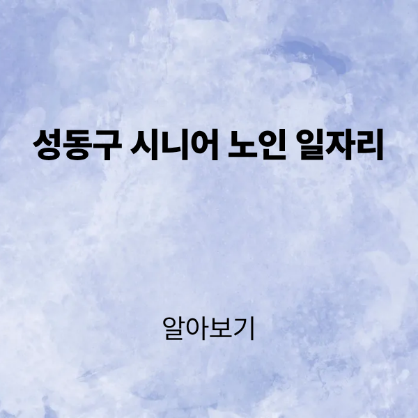 제목을 입력해주세요. (3).png