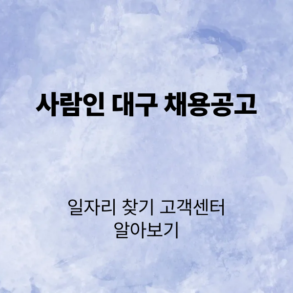 제목을 입력해주세요. (1).png