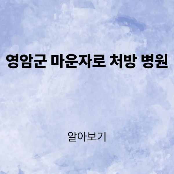 제목을 입력해주세요. (1).png