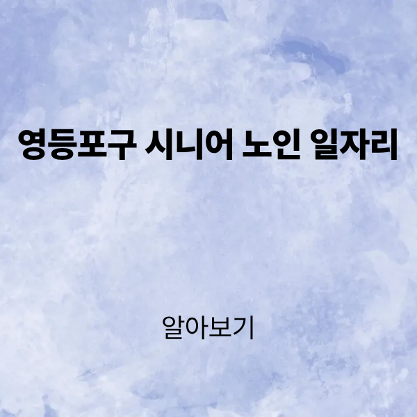 제목을 입력해주세요. (3).png