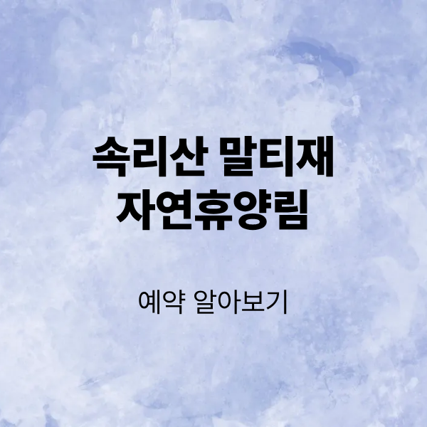 제목을 입력해주세요. (3).png