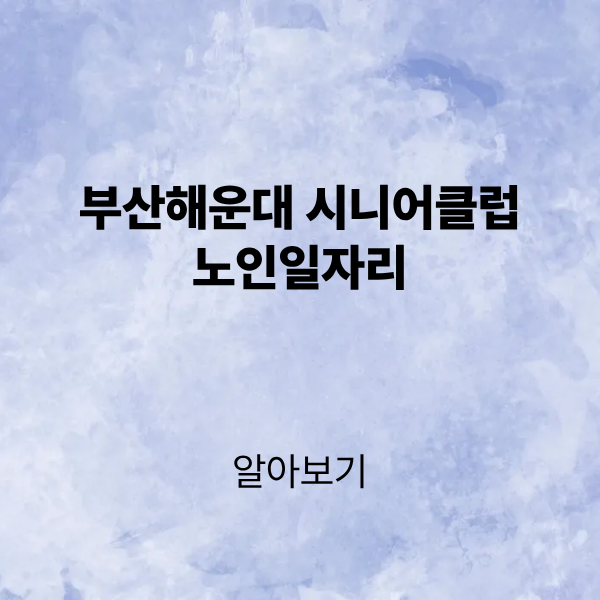 제목을 입력해주세요. (3).png