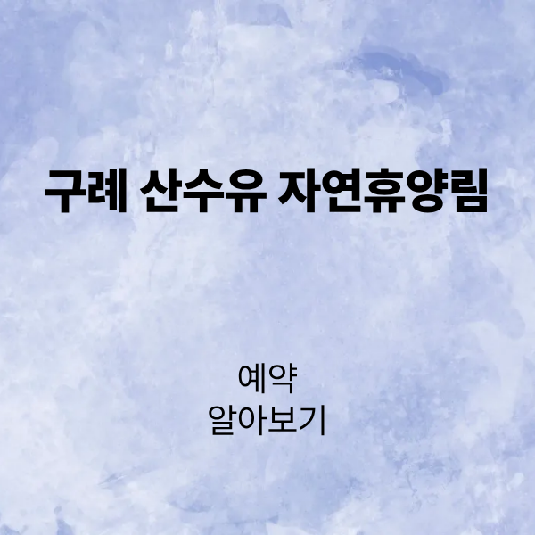 제목을 입력해주세요. (2).png