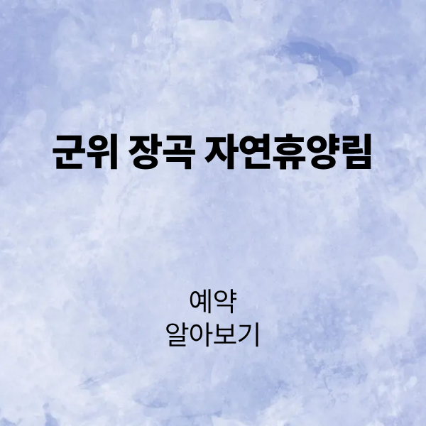 제목을 입력해주세요. (2).png