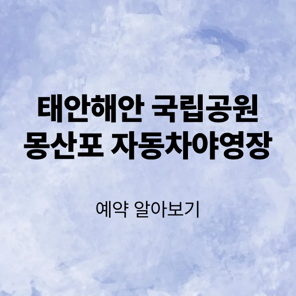 제목을 입력해주세요. (3).png