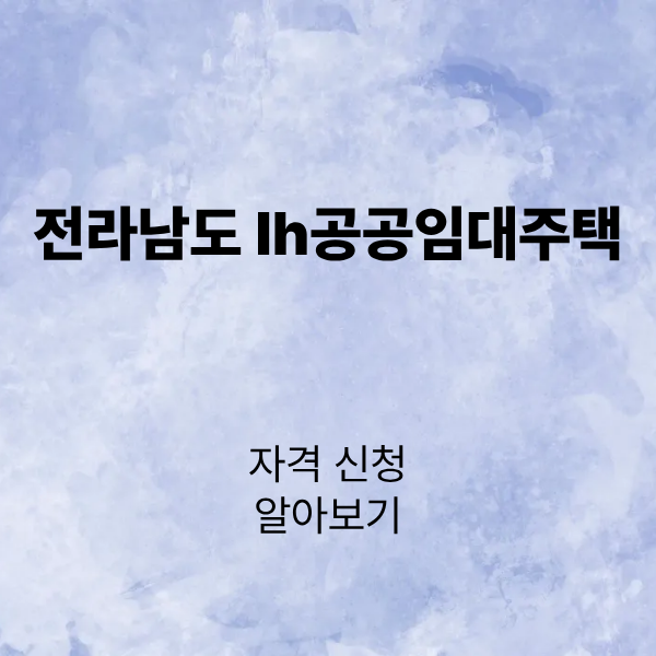제목을 입력해주세요. (4).png