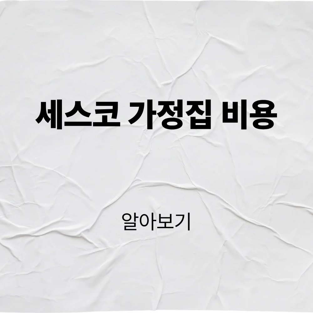 제목을 입력해주세요. (38).png