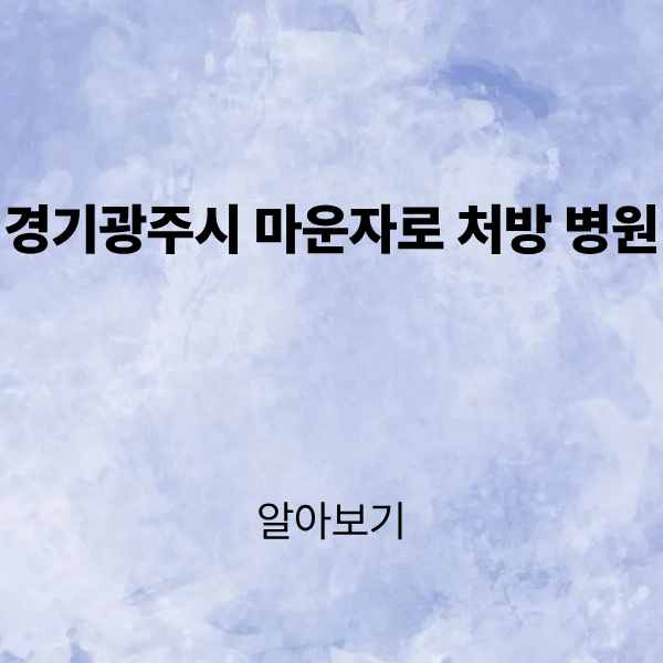 제목을 입력해주세요. (4).png