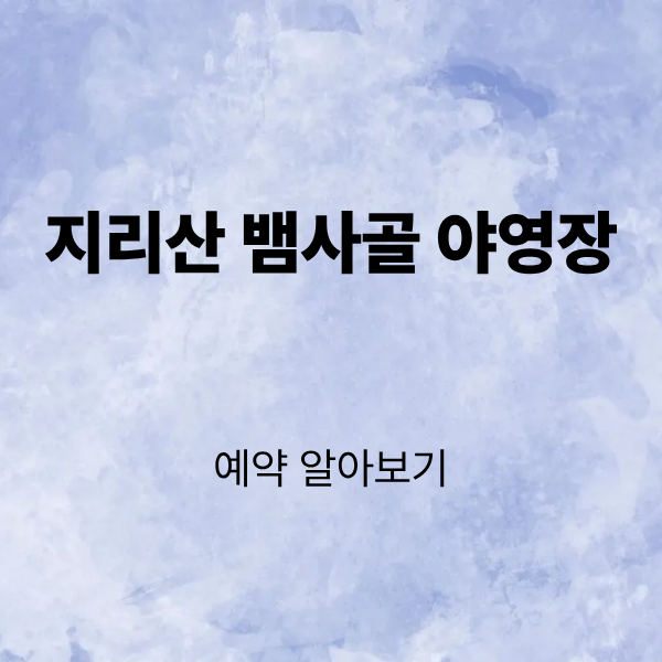 제목을 입력해주세요. (3).png