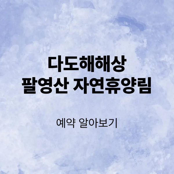 제목을 입력해주세요. (3).png