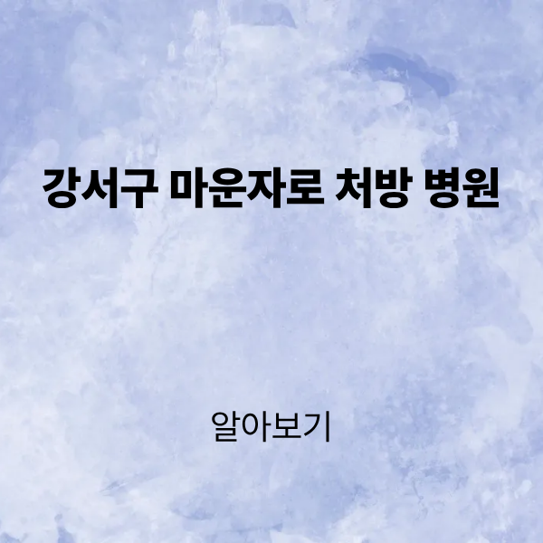 제목을 입력해주세요. (1).png