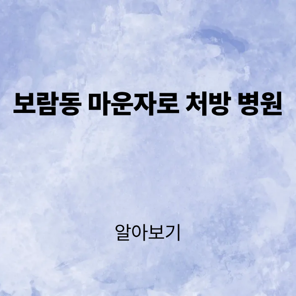 제목을 입력해주세요. (2).png