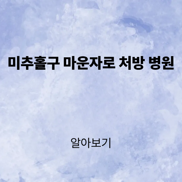 제목을 입력해주세요. (1).png