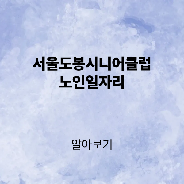 제목을 입력해주세요. (3).png