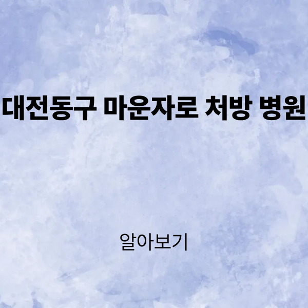 제목을 입력해주세요. (1).png