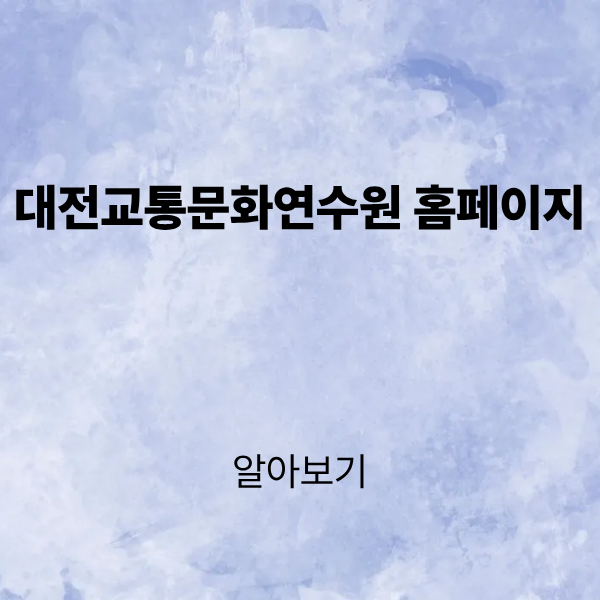 제목을 입력해주세요. (4).png