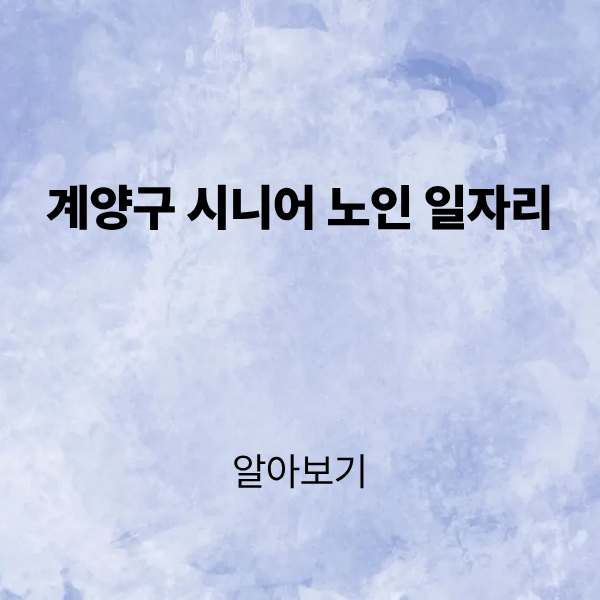 제목을 입력해주세요. (2).png