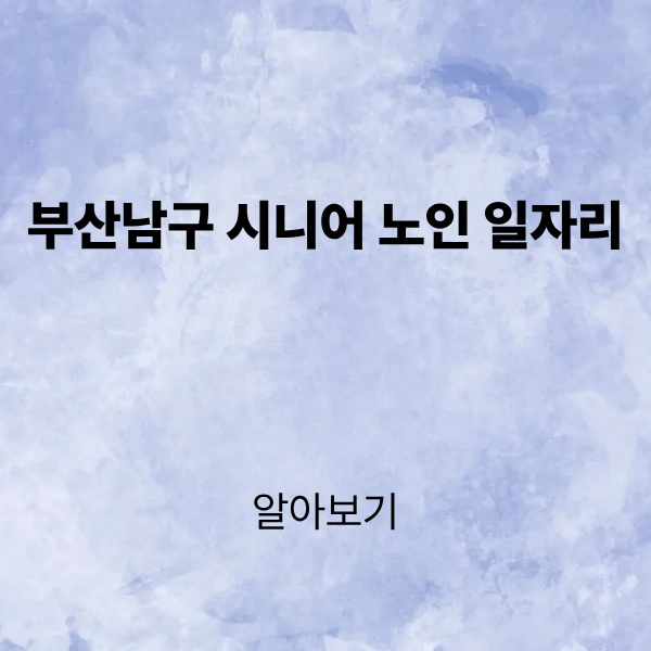 제목을 입력해주세요. (3).png