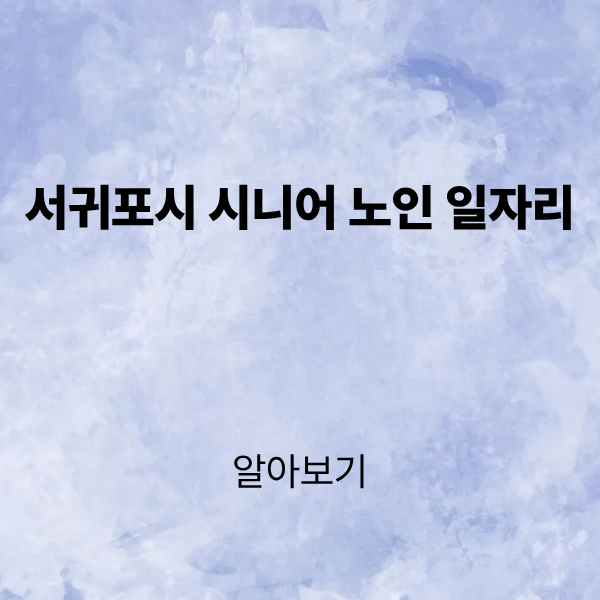 제목을 입력해주세요. (3).png