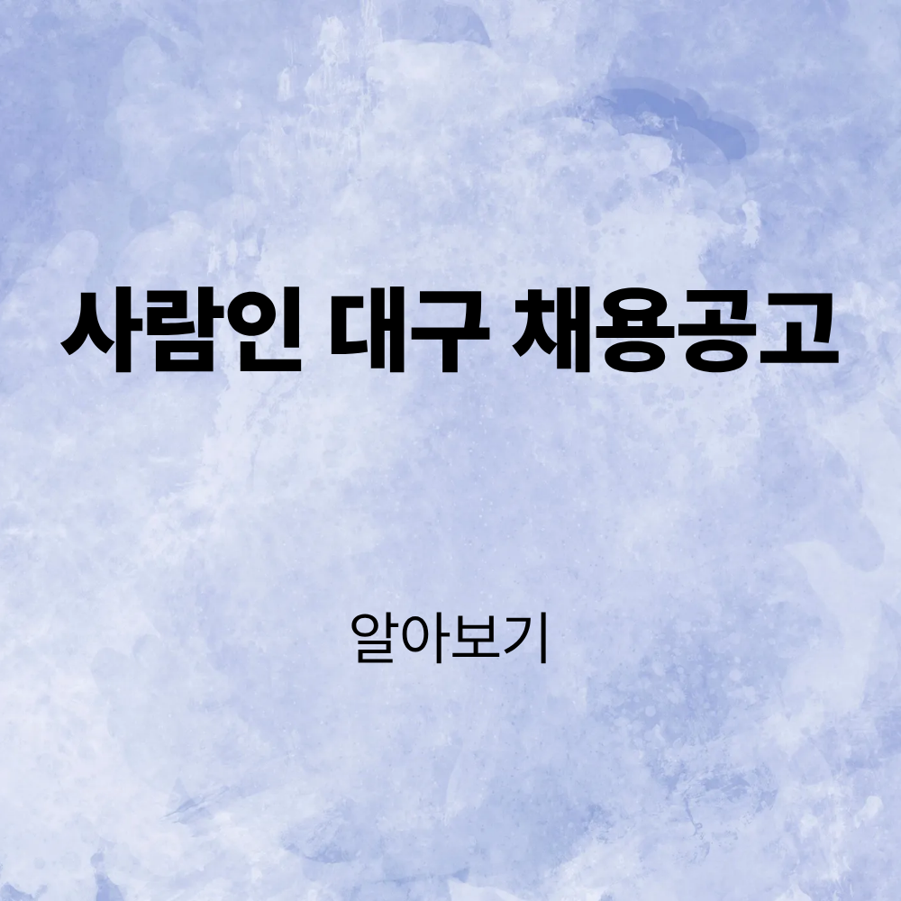 제목을 입력해주세요. (2).png