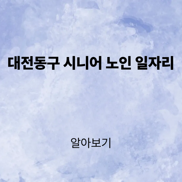 제목을 입력해주세요. (3).png