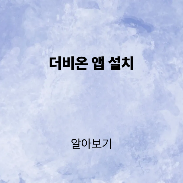 제목을 입력해주세요. (4).png