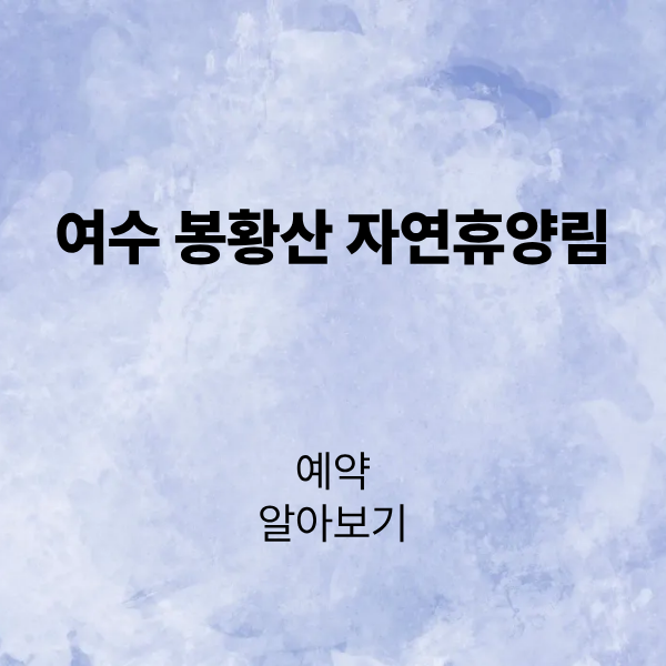 제목을 입력해주세요. (2).png