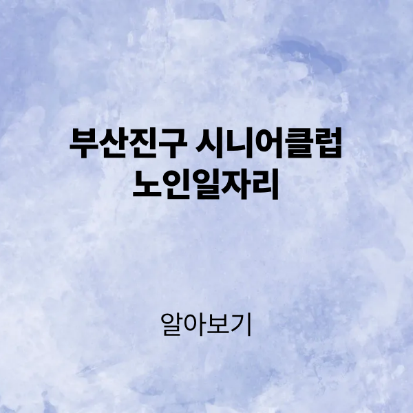 제목을 입력해주세요. (3).png
