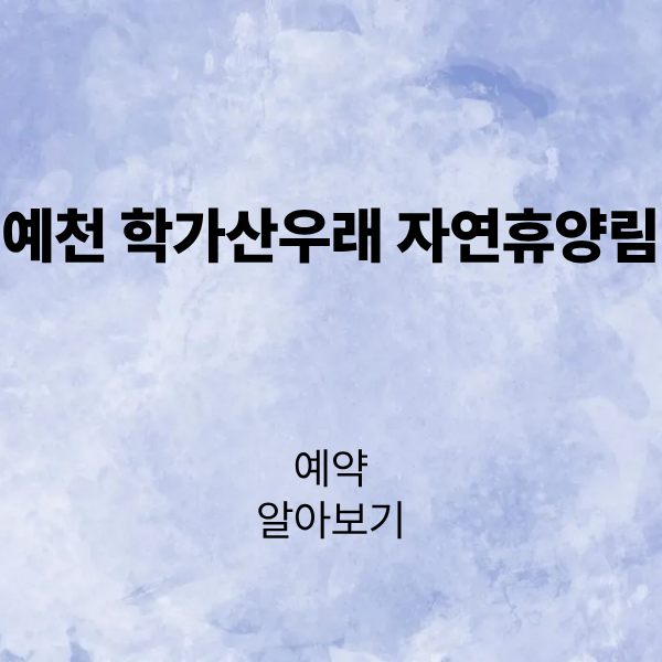 제목을 입력해주세요. (2).png