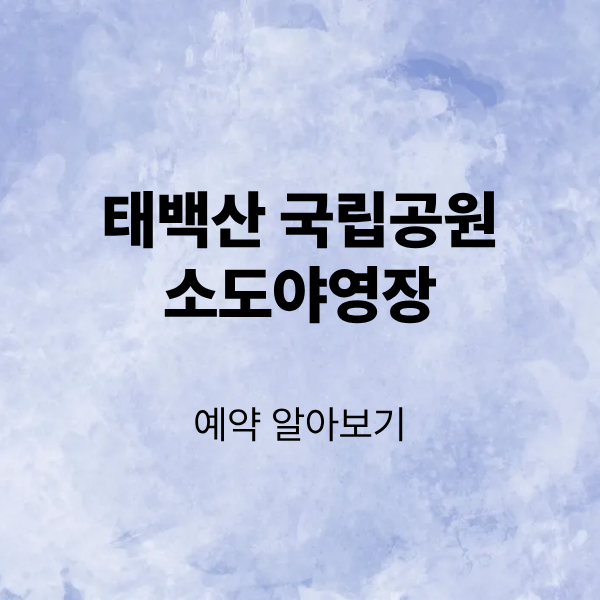 제목을 입력해주세요. (3).png