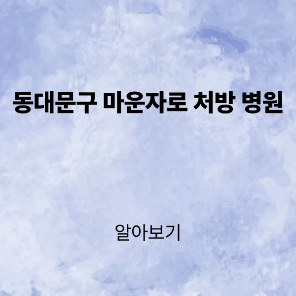 제목을 입력해주세요. (2).png