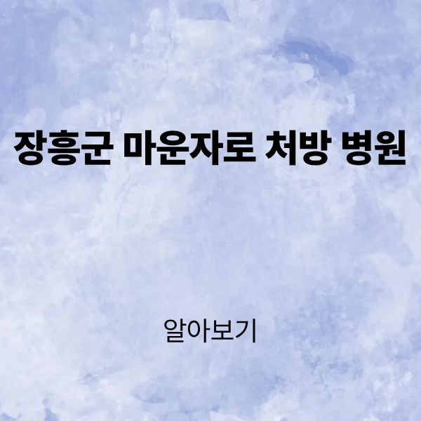 제목을 입력해주세요. (1).png