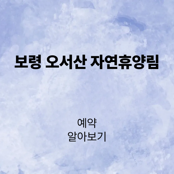 제목을 입력해주세요. (2).png