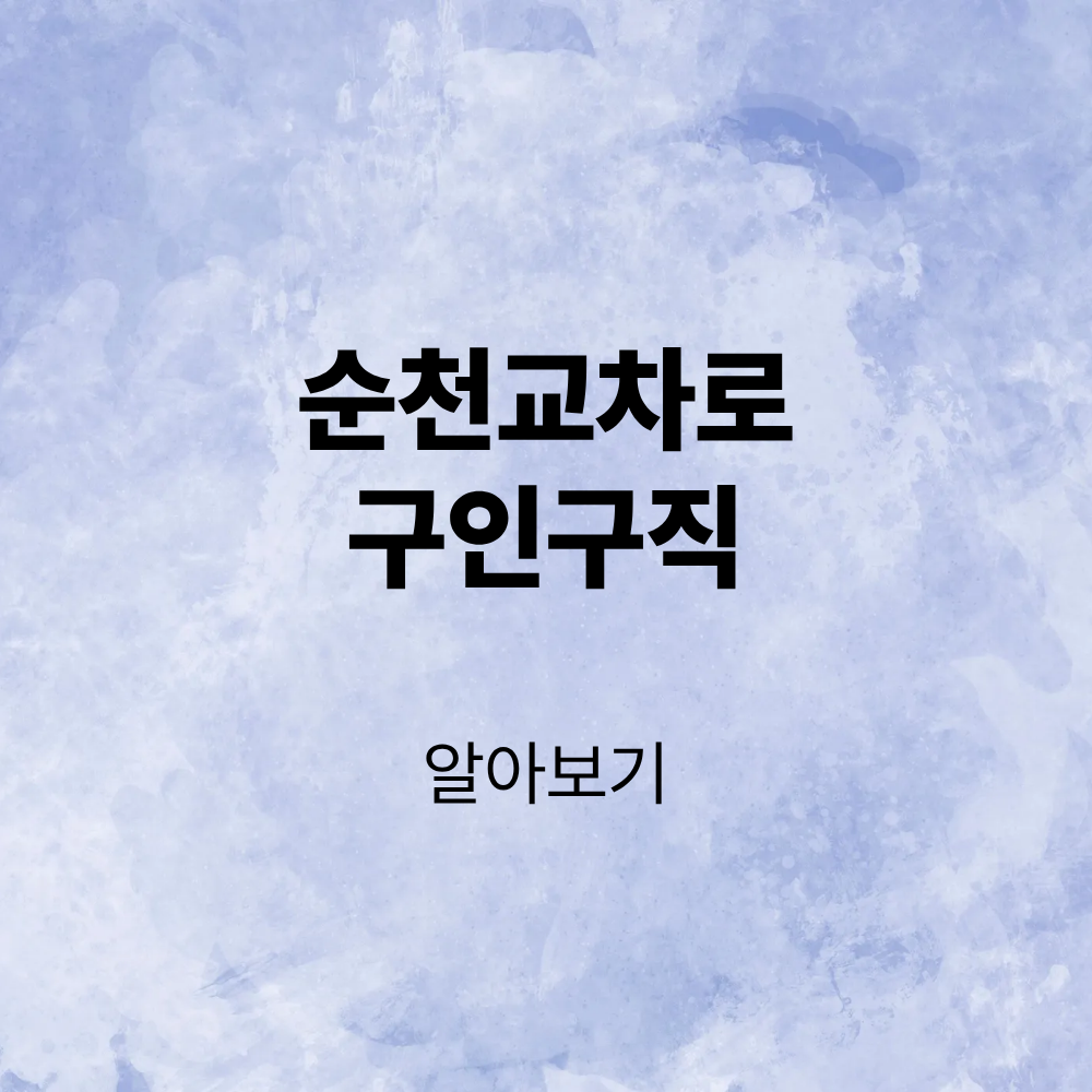 제목을 입력해주세요. (1).png