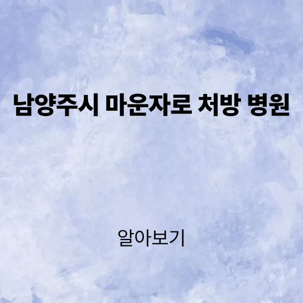 제목을 입력해주세요. (3).png